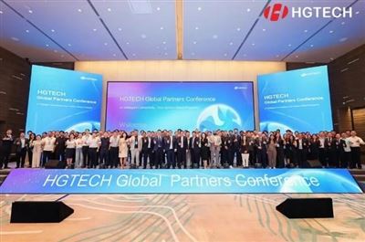 HGTECH Menjadi Tuan Rumah Konferensi Mitra Global 2026 di Wuhan